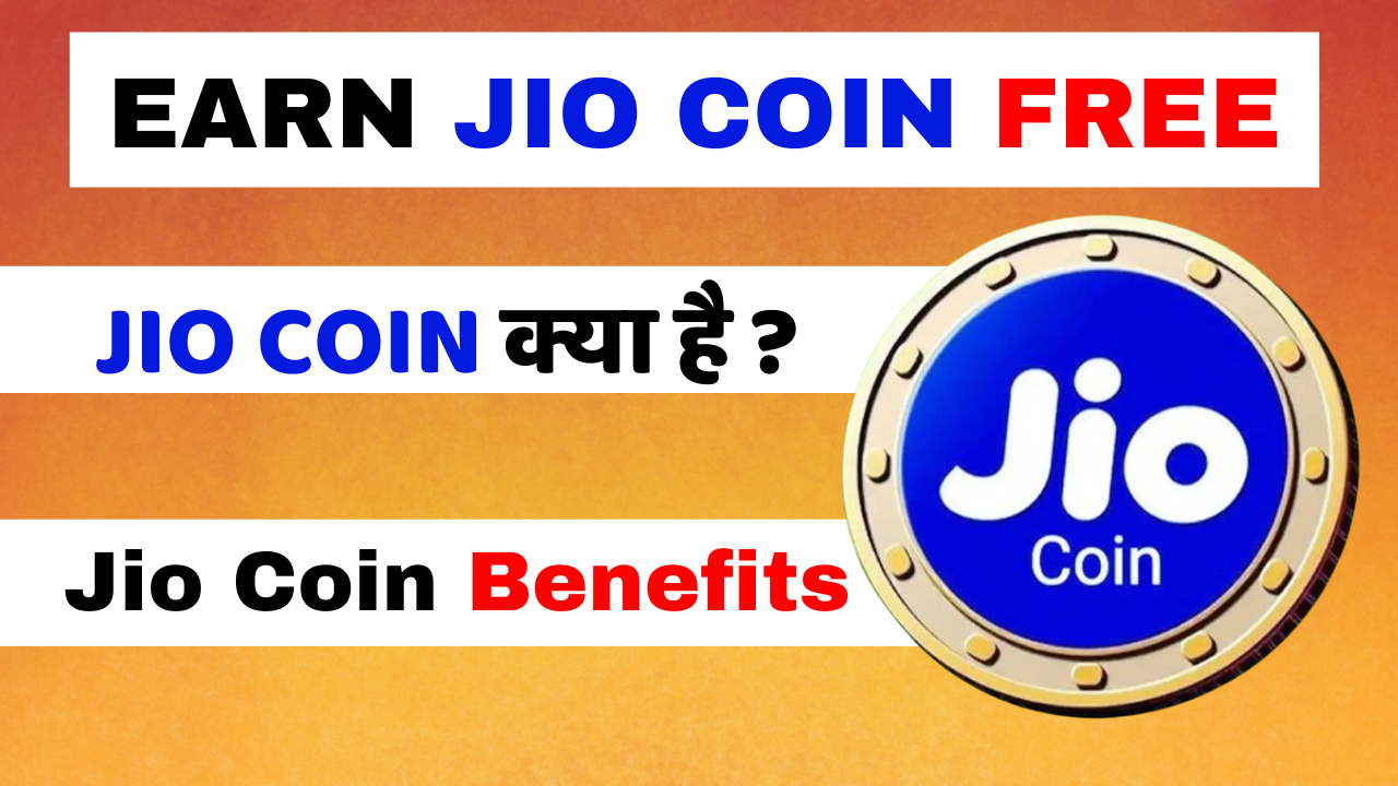 How to Purchase Jio Coin in India